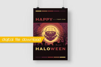 DIGITAL DOWNLOAD - Happy HALOween Graphic (NOT Physical)